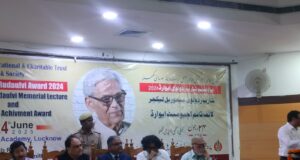 प्रगतिशील आलोचना से बढ़ी बौद्धिक परम्परा : प्रो. फात्मी