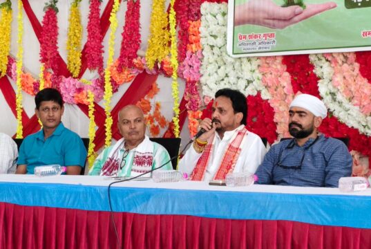 खैराबाद नगरपालिका परिषद के द्वारा हरिशंकरी वृक्षारोपण अभियान की बैठक सम्पन्न